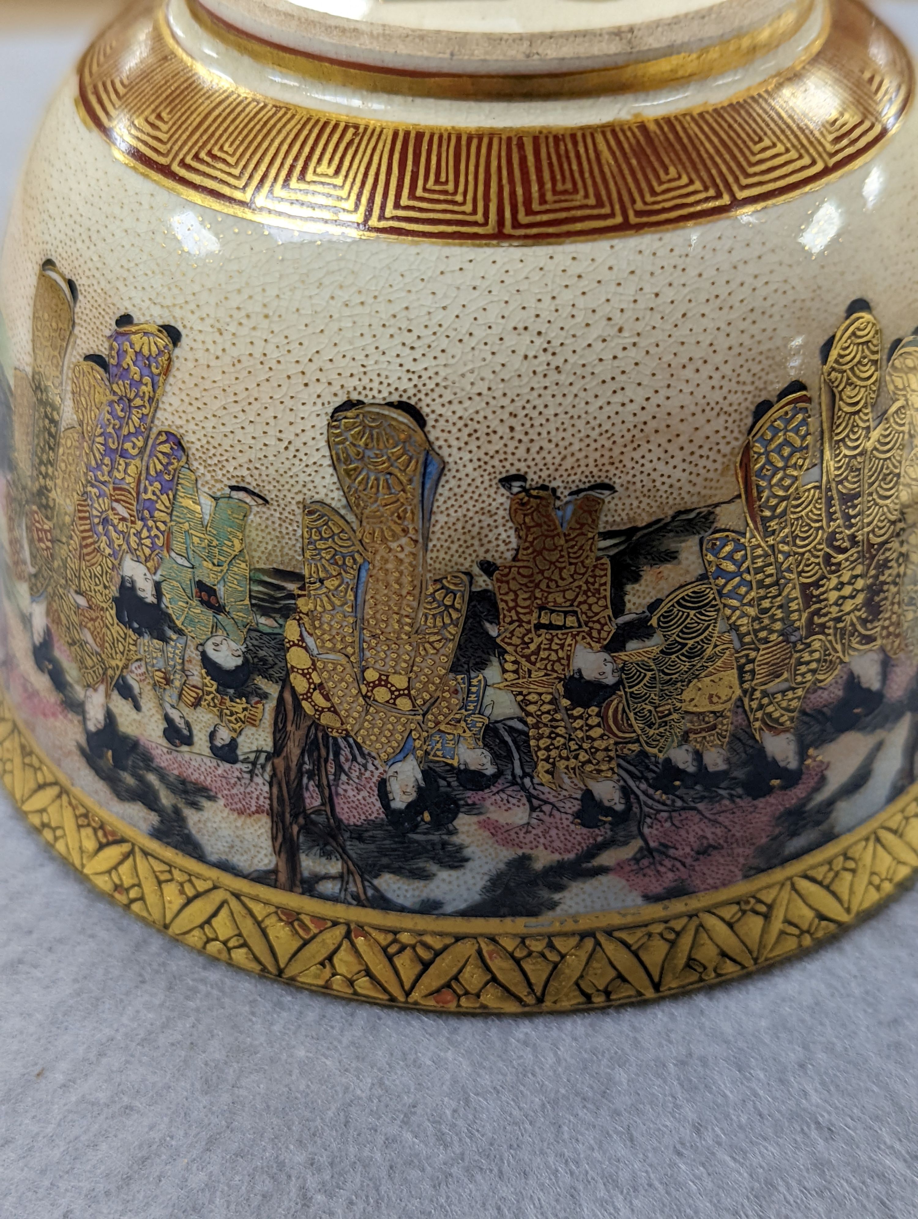 A Japanese Satsuma pottery bowl, Meiji period. 11cm diameter